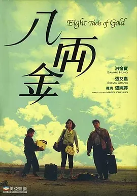 欧洲av一区二区