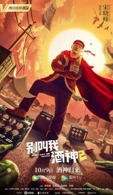 欧洲av一区二区